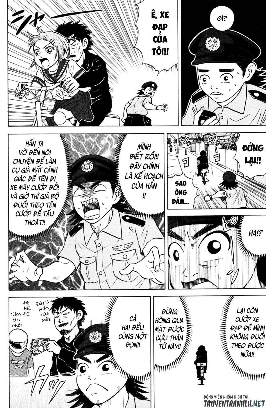 Sumire 16 Sai !!: Chapter 32: - Sumire đáng nghi