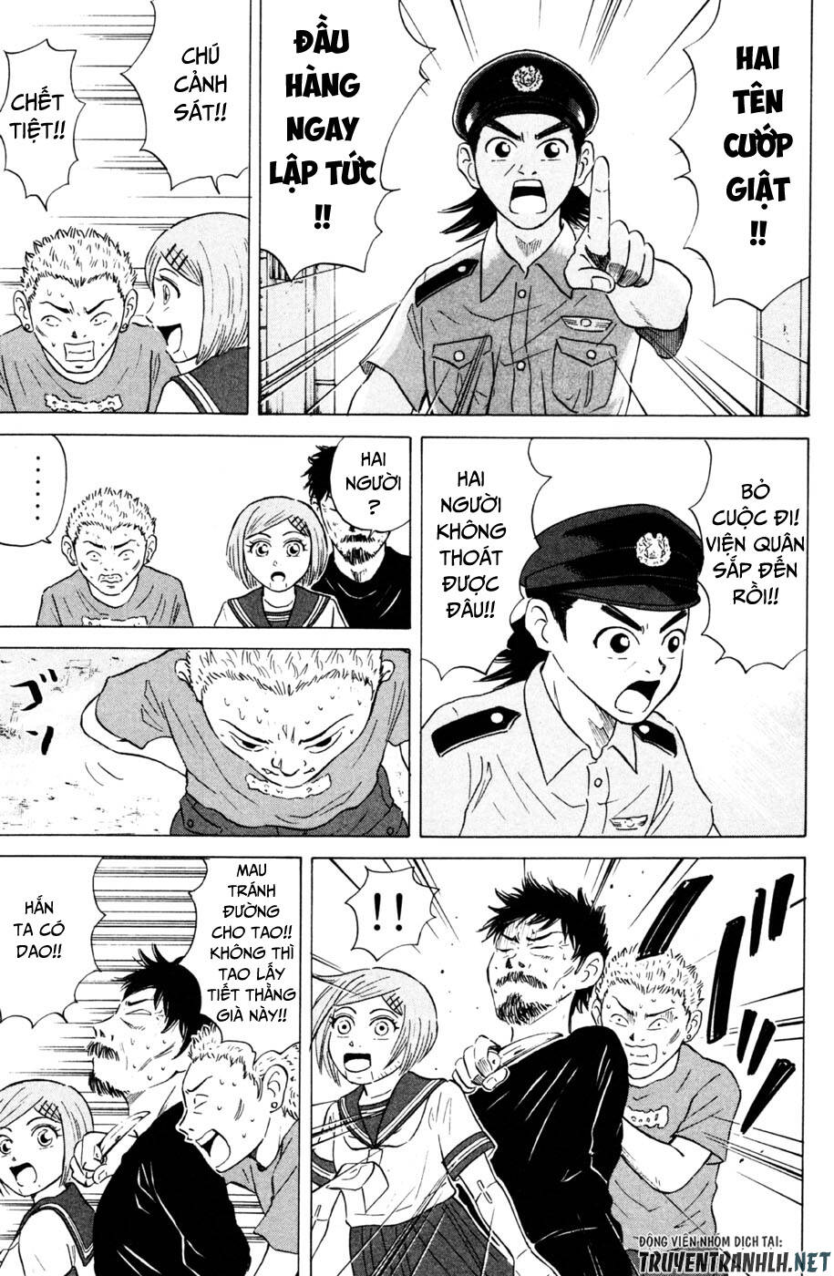 Sumire 16 Sai !!: Chapter 32: - Sumire đáng nghi
