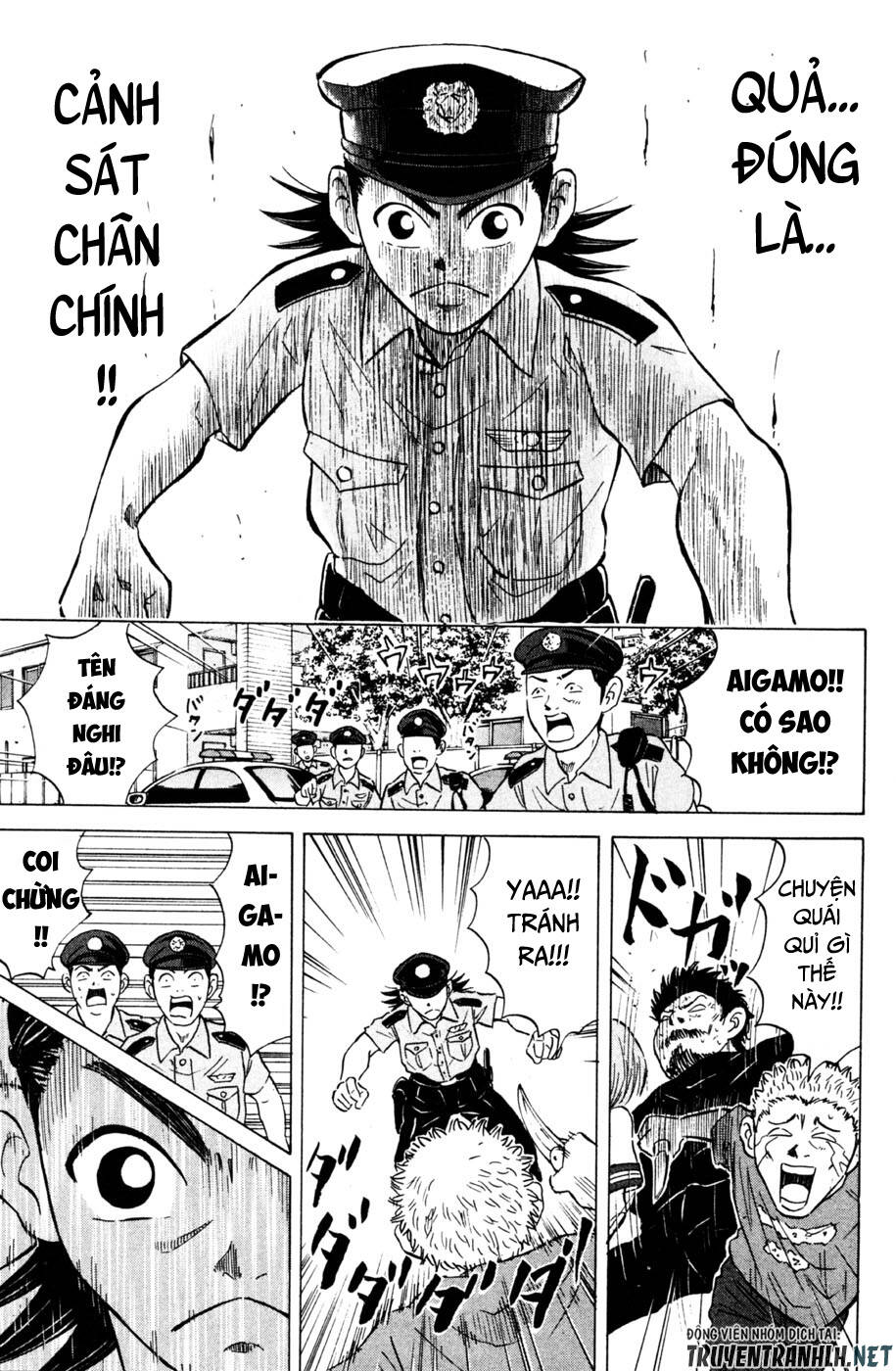 Sumire 16 Sai !!: Chapter 32: - Sumire đáng nghi