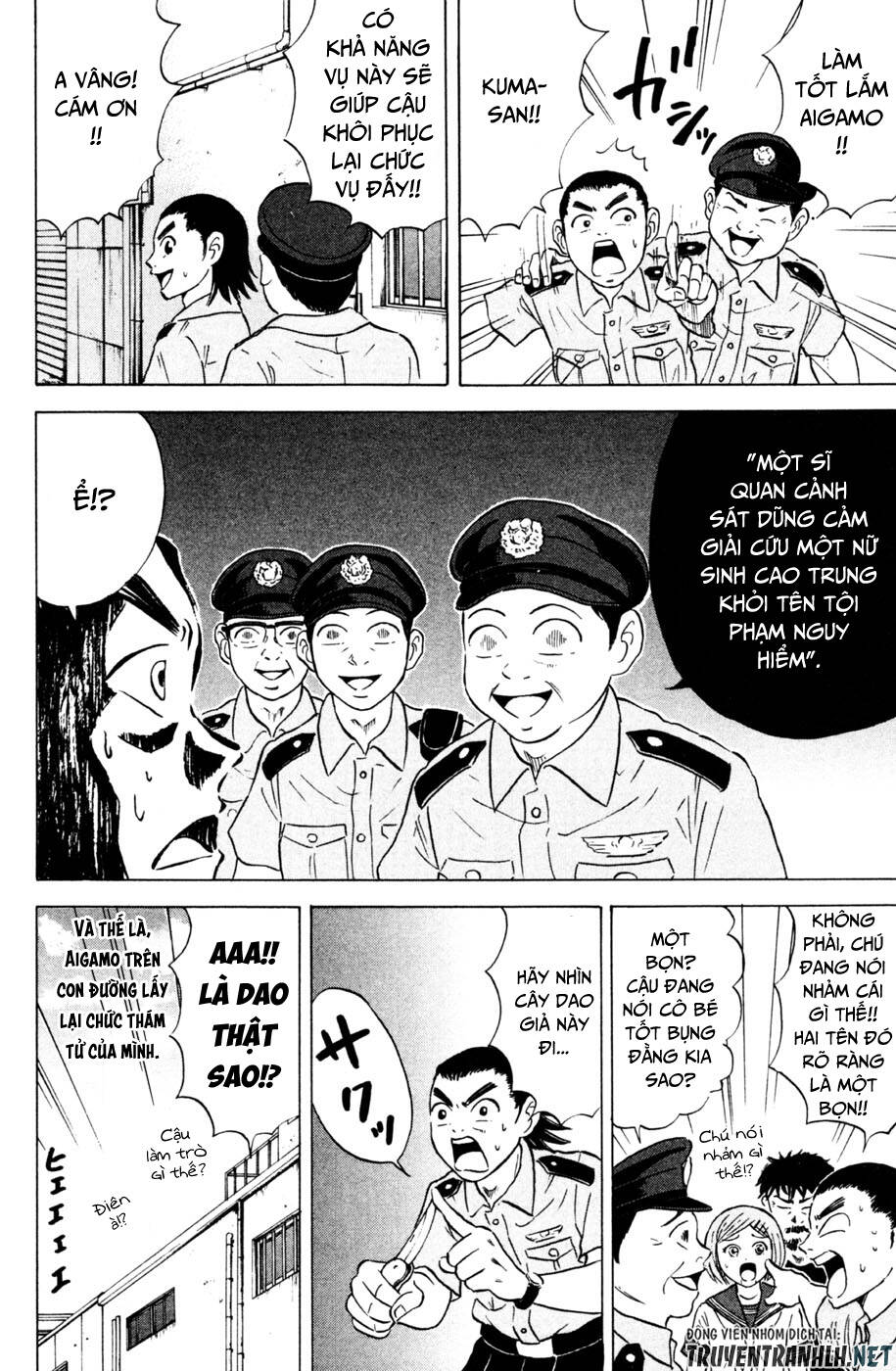 Sumire 16 Sai !!: Chapter 32: - Sumire đáng nghi