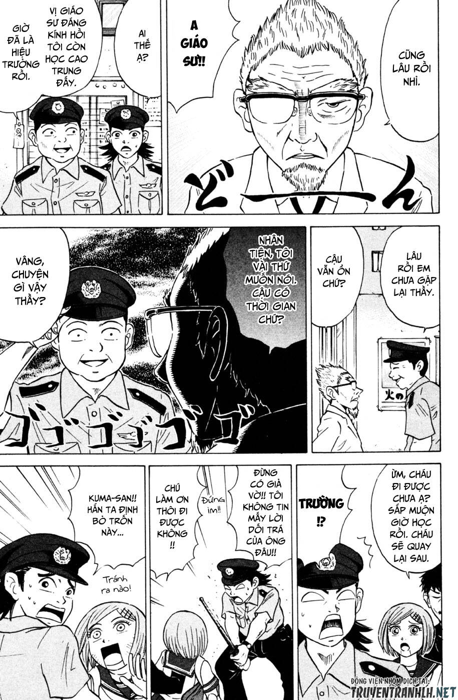 Sumire 16 Sai !!: Chapter 32: - Sumire đáng nghi