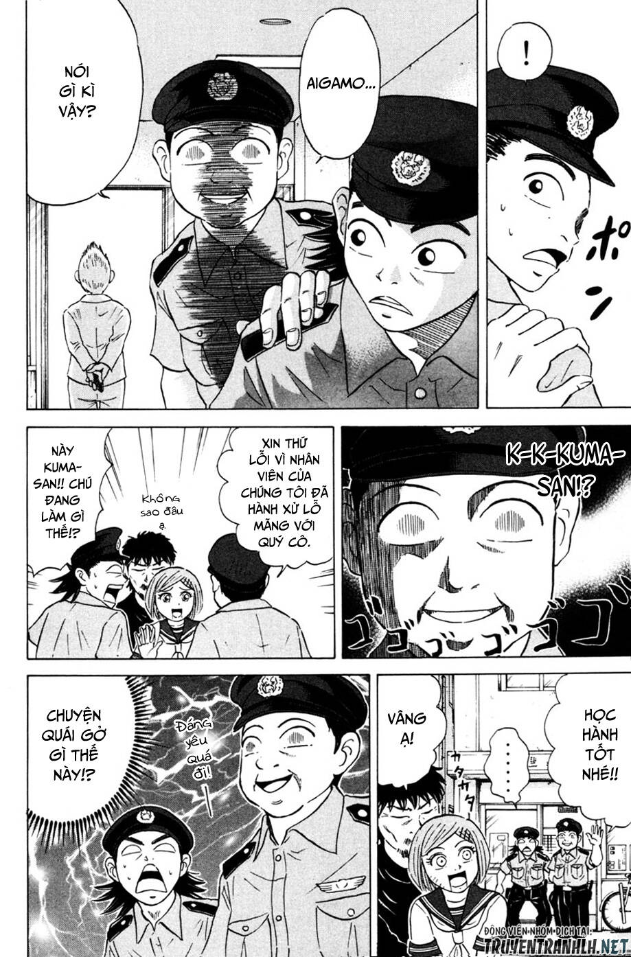 Sumire 16 Sai !!: Chapter 32: - Sumire đáng nghi