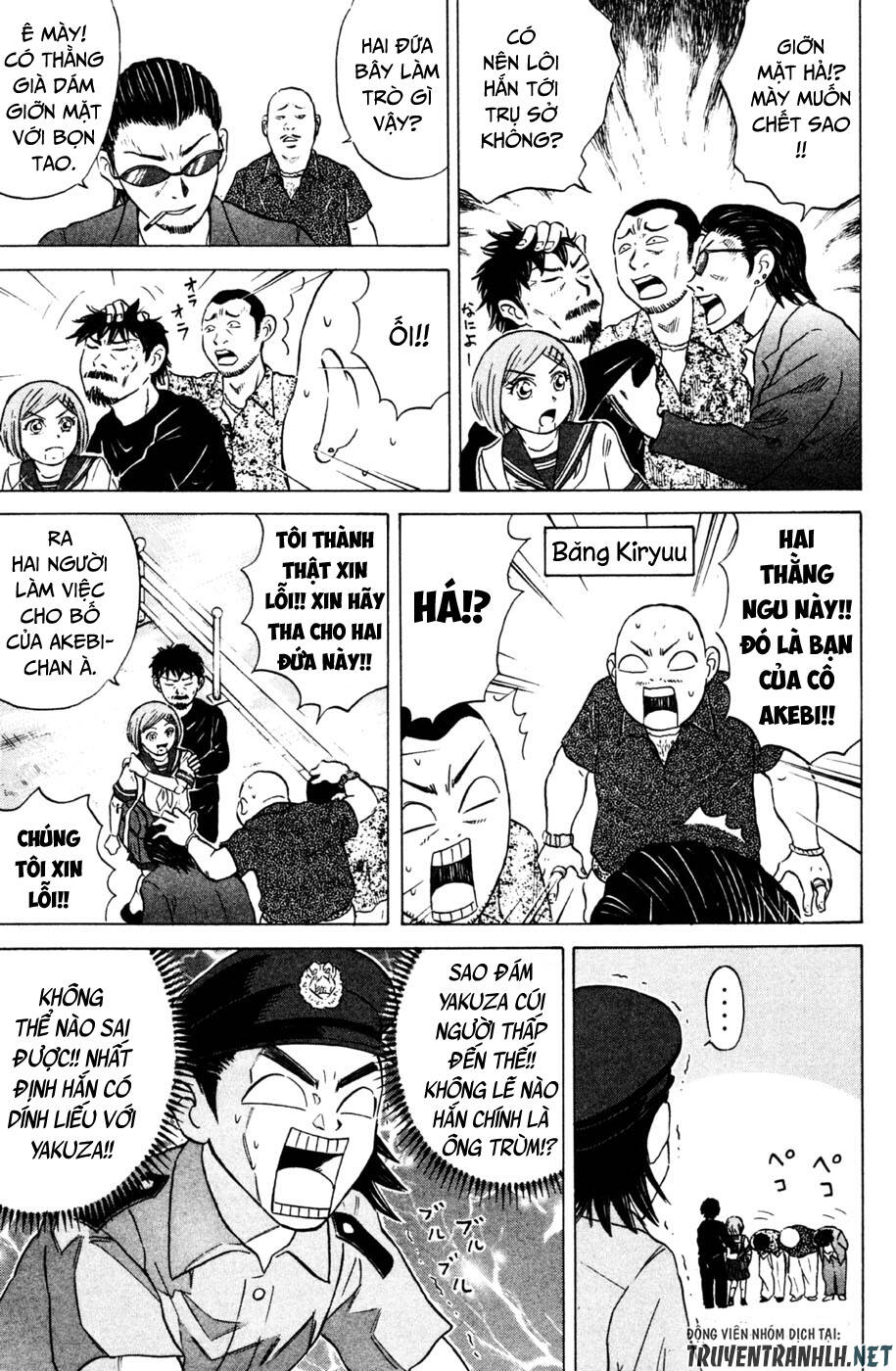 Sumire 16 Sai !!: Chapter 32: - Sumire đáng nghi