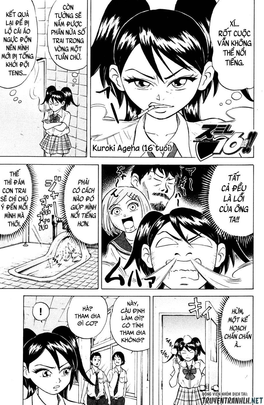 Sumire 16 Sai !!: Chapter 33: - Chức vụ Hội trưởng Hội học sinh ngọt ngào như mật ong