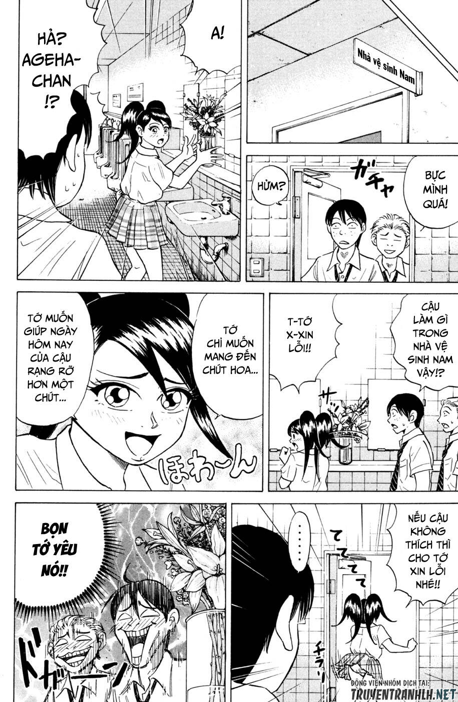 Sumire 16 Sai !!: Chapter 33: - Chức vụ Hội trưởng Hội học sinh ngọt ngào như mật ong