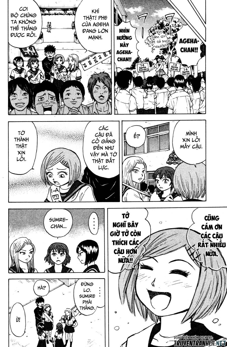 Sumire 16 Sai !!: Chapter 33: - Chức vụ Hội trưởng Hội học sinh ngọt ngào như mật ong