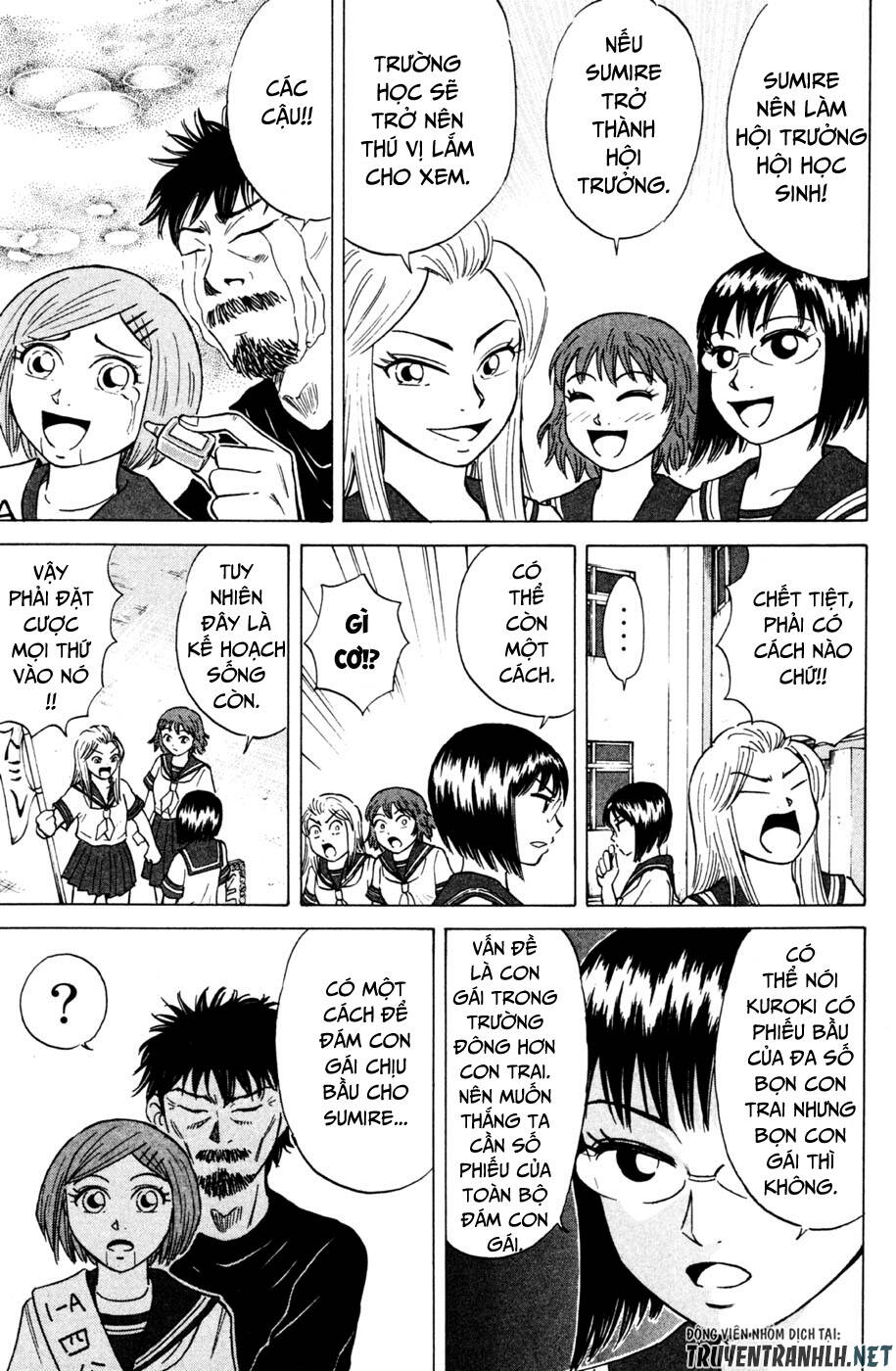 Sumire 16 Sai !!: Chapter 33: - Chức vụ Hội trưởng Hội học sinh ngọt ngào như mật ong