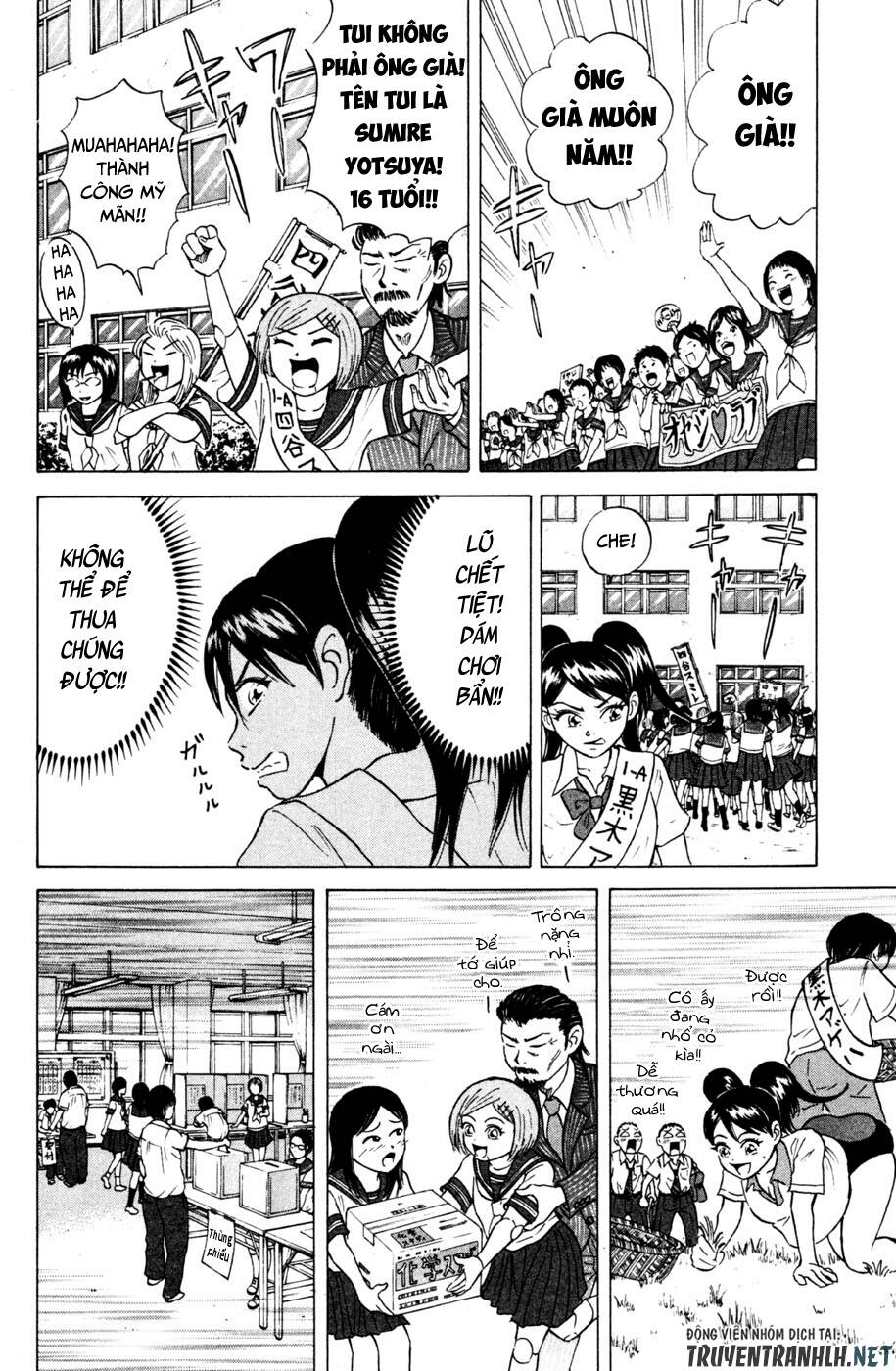 Sumire 16 Sai !!: Chapter 33: - Chức vụ Hội trưởng Hội học sinh ngọt ngào như mật ong