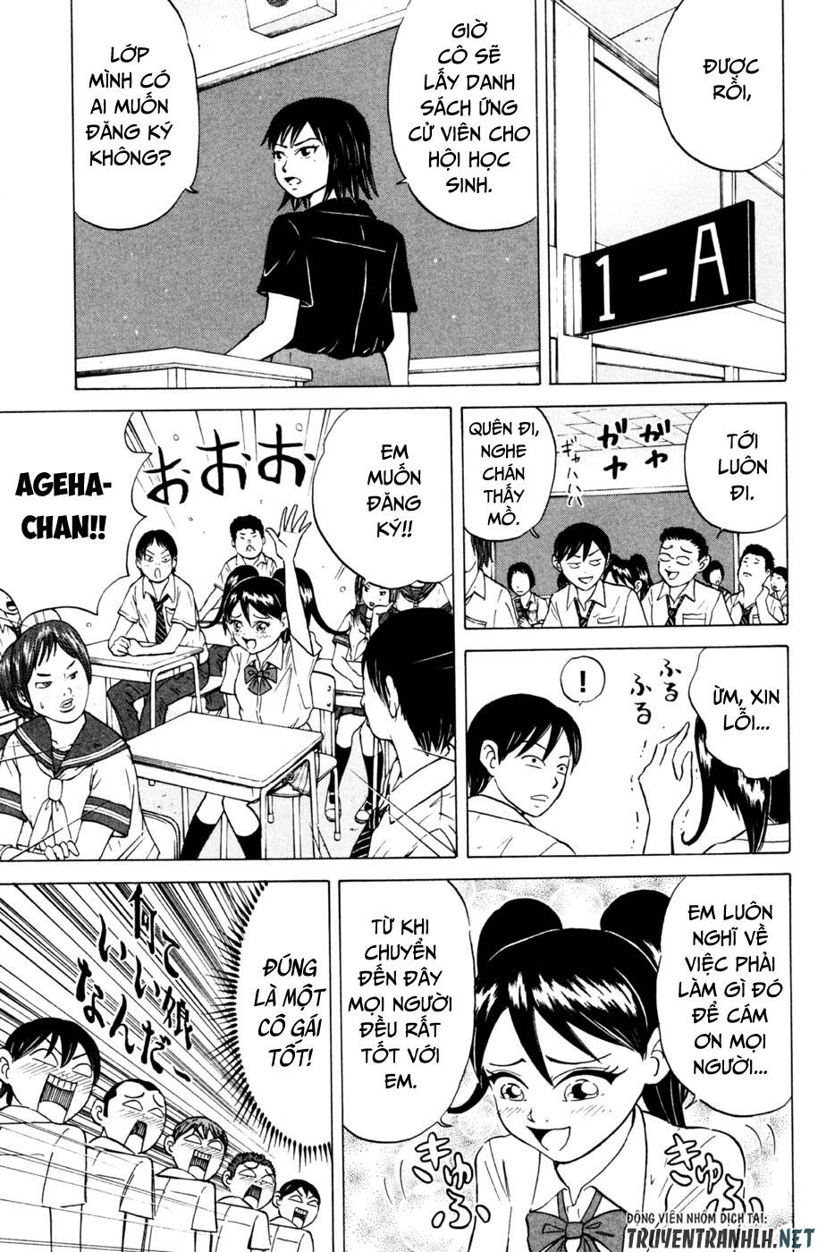 Sumire 16 Sai !!: Chapter 33: - Chức vụ Hội trưởng Hội học sinh ngọt ngào như mật ong