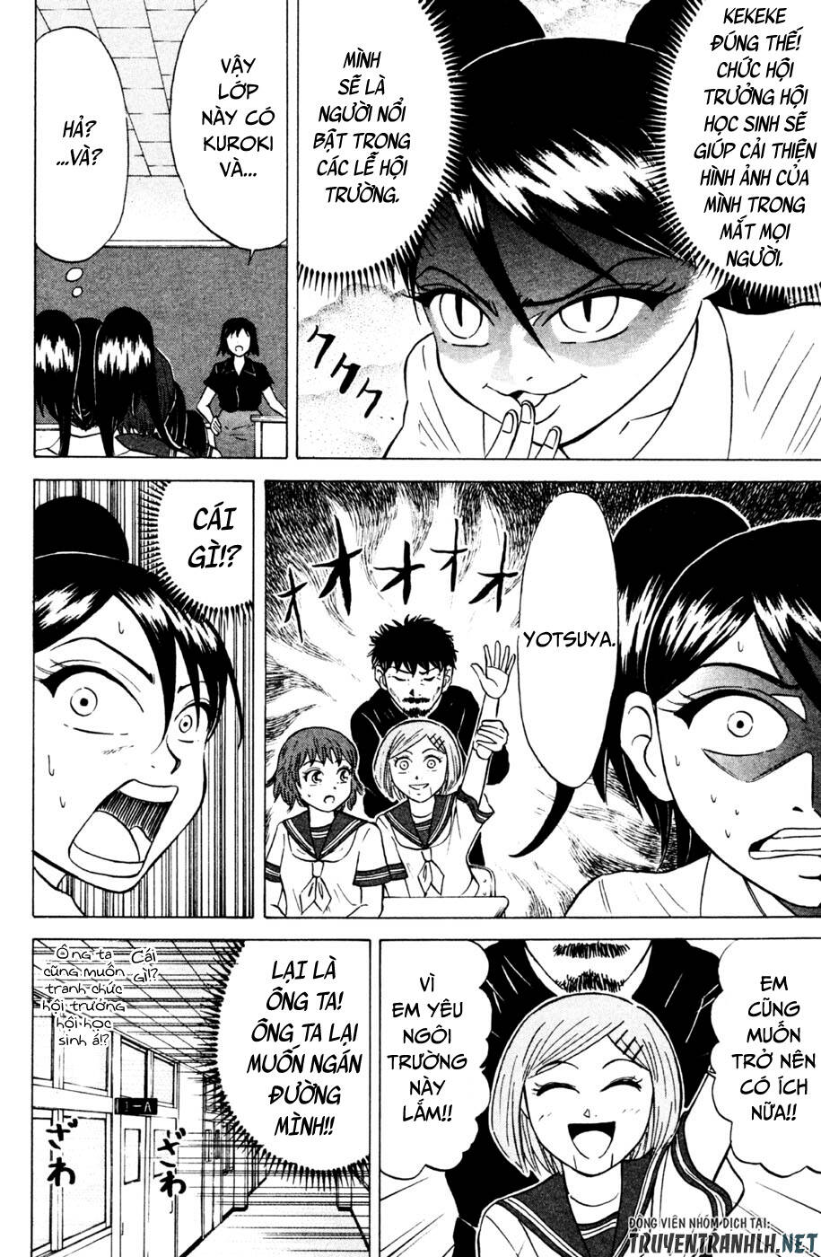 Sumire 16 Sai !!: Chapter 33: - Chức vụ Hội trưởng Hội học sinh ngọt ngào như mật ong