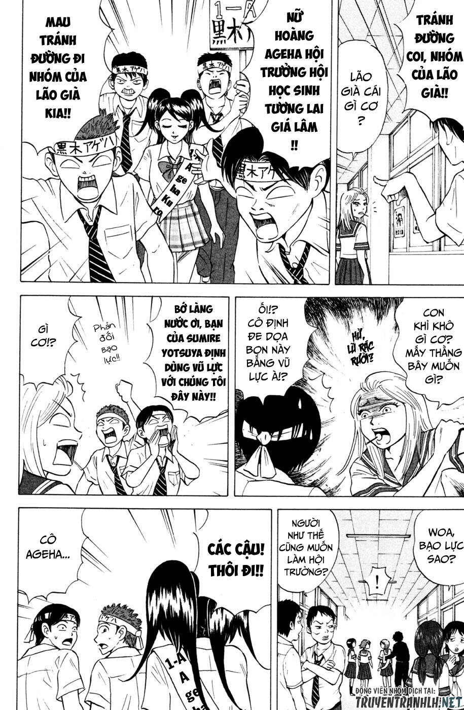 Sumire 16 Sai !!: Chapter 33: - Chức vụ Hội trưởng Hội học sinh ngọt ngào như mật ong