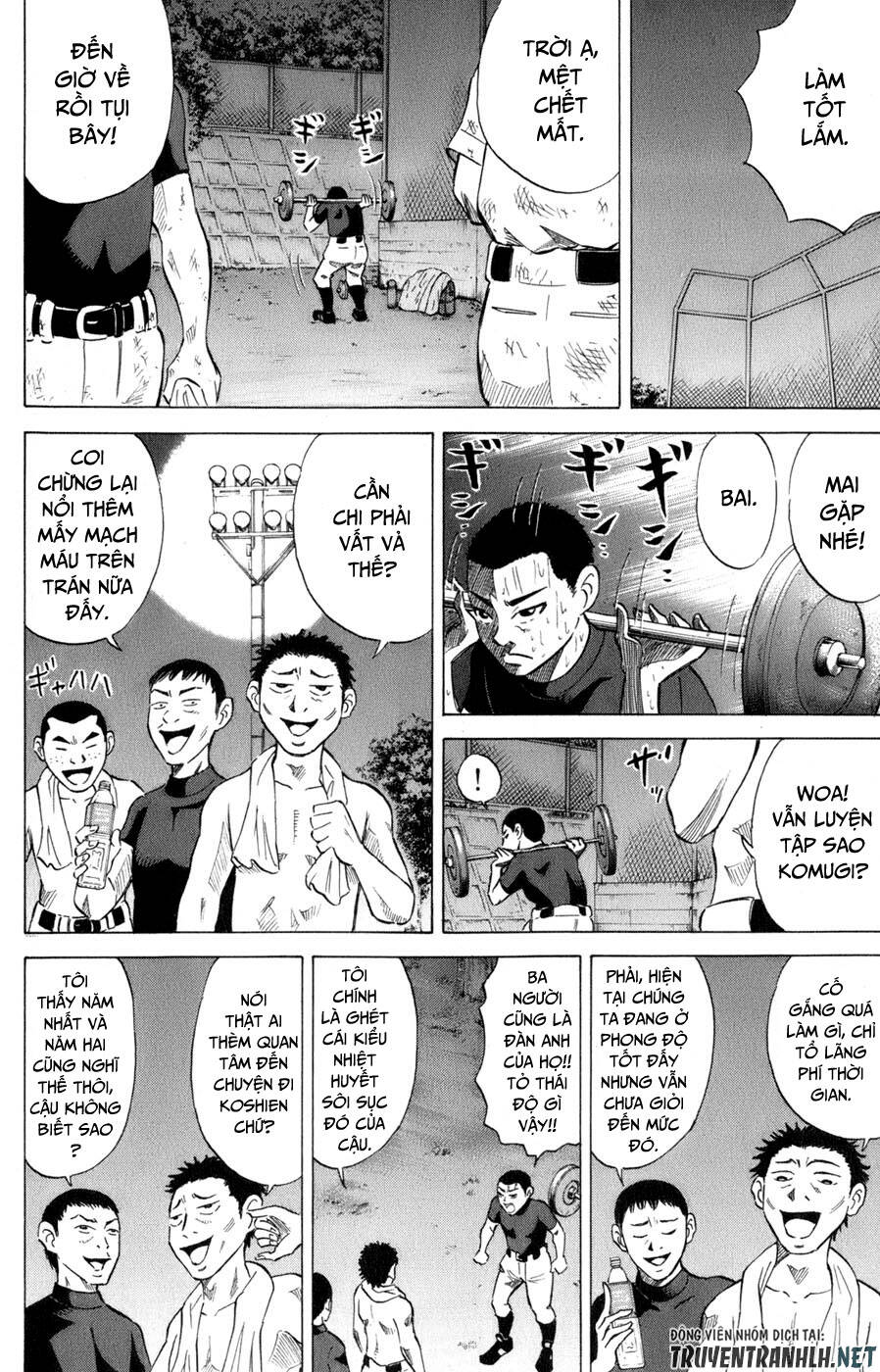 Sumire 16 Sai !!: Chapter 34: - Đội trưởng của Koshien
