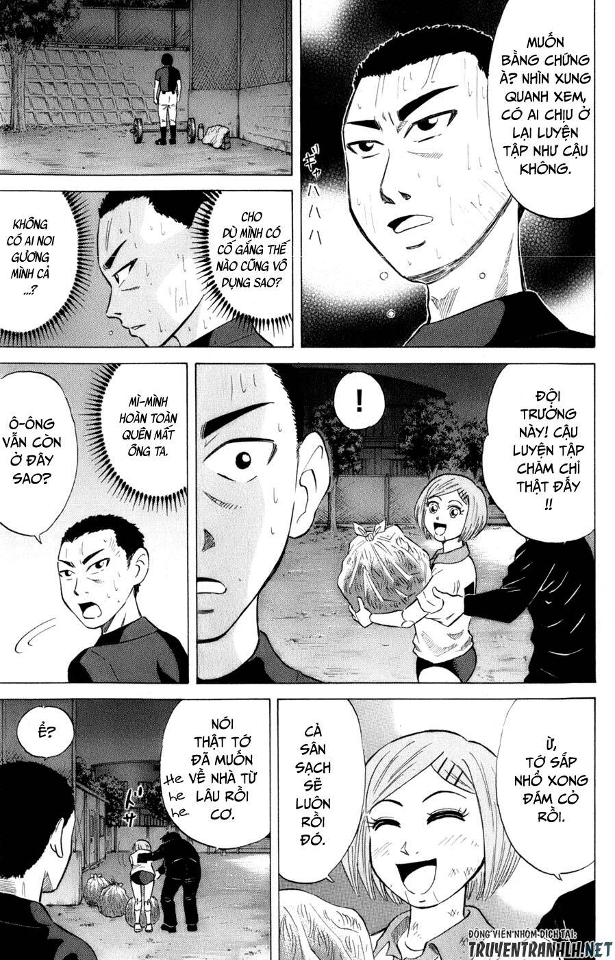 Sumire 16 Sai !!: Chapter 34: - Đội trưởng của Koshien