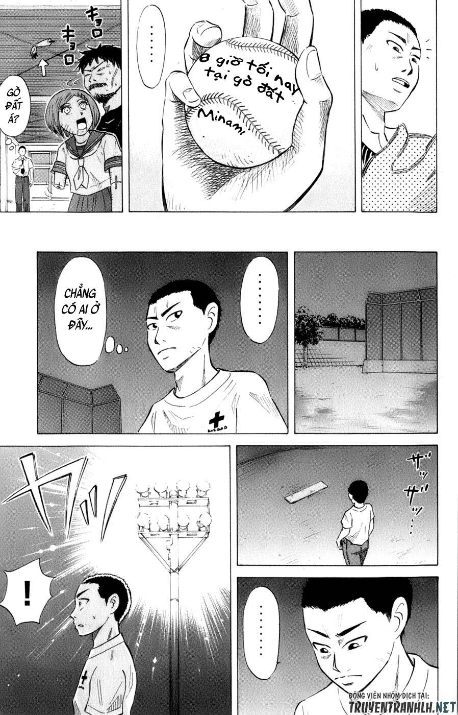 Sumire 16 Sai !!: Chapter 34: - Đội trưởng của Koshien