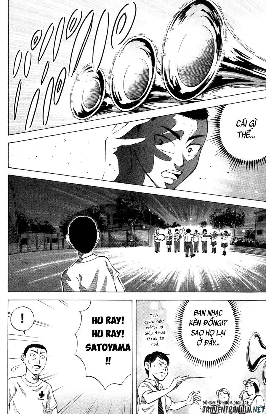 Sumire 16 Sai !!: Chapter 34: - Đội trưởng của Koshien