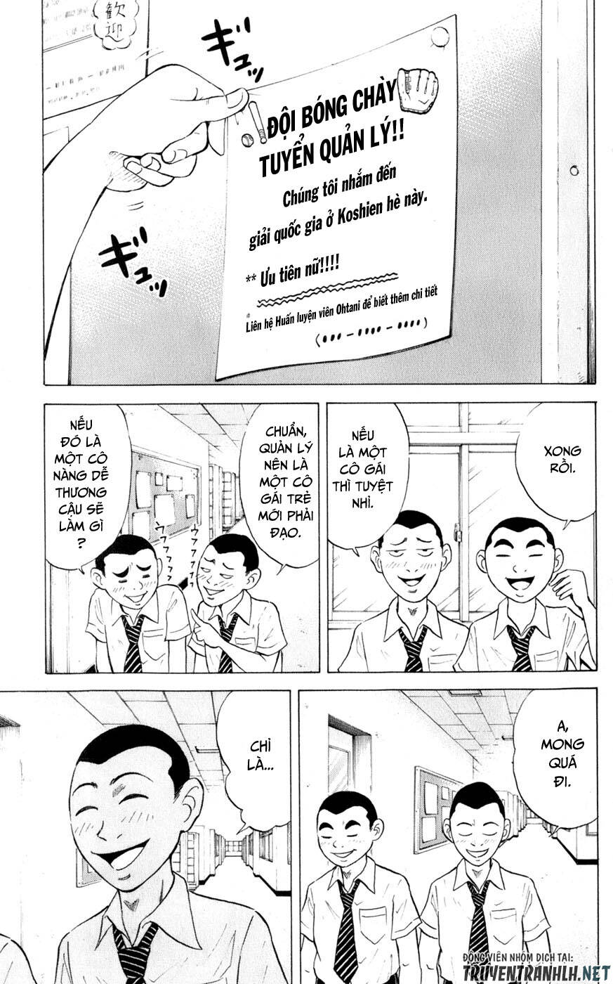 Sumire 16 Sai !!: Chapter 34: - Đội trưởng của Koshien