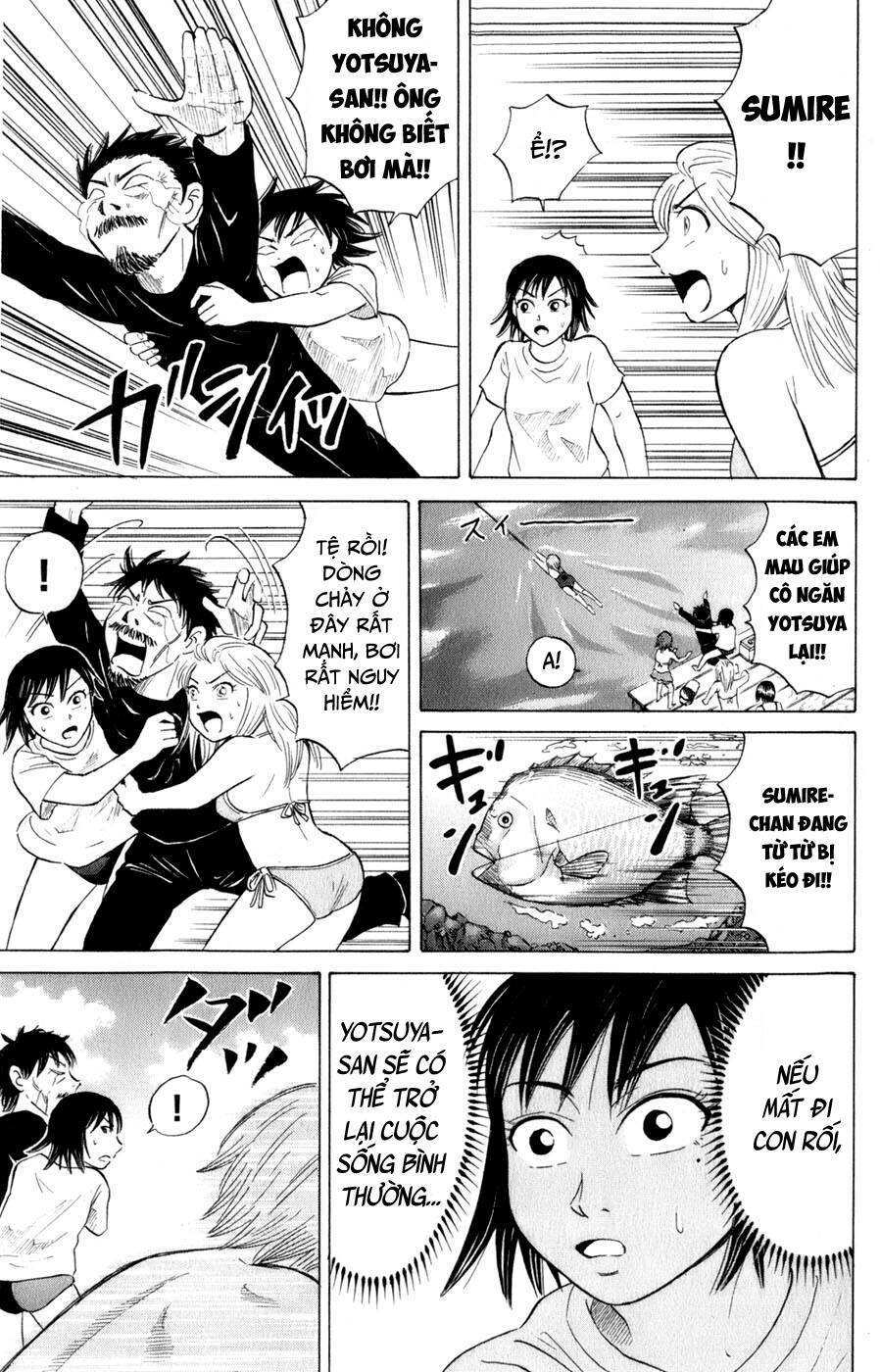 Sumire 16 Sai !!: Chapter 36: - Sumire và kỳ nghỉ hè thú vị!? - phần 2