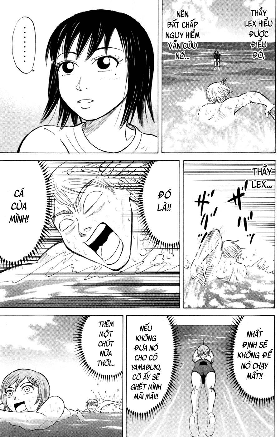 Sumire 16 Sai !!: Chapter 36: - Sumire và kỳ nghỉ hè thú vị!? - phần 2