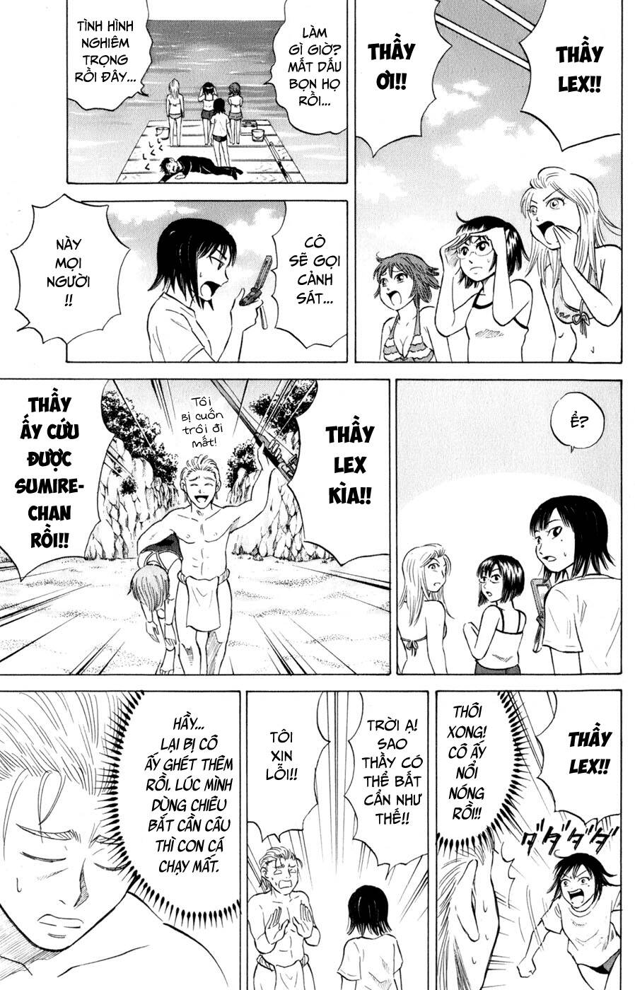 Sumire 16 Sai !!: Chapter 36: - Sumire và kỳ nghỉ hè thú vị!? - phần 2