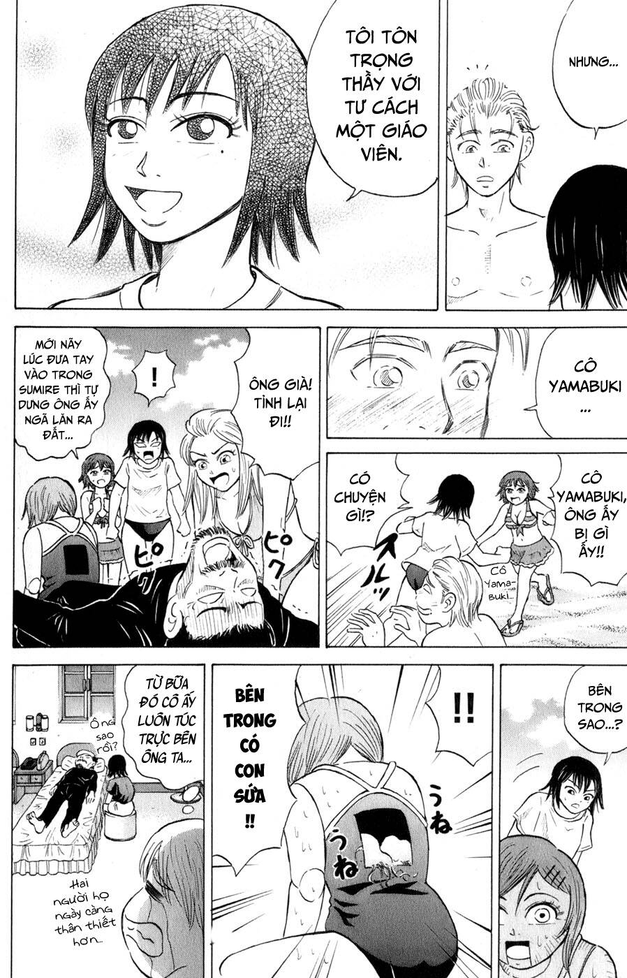Sumire 16 Sai !!: Chapter 36: - Sumire và kỳ nghỉ hè thú vị!? - phần 2