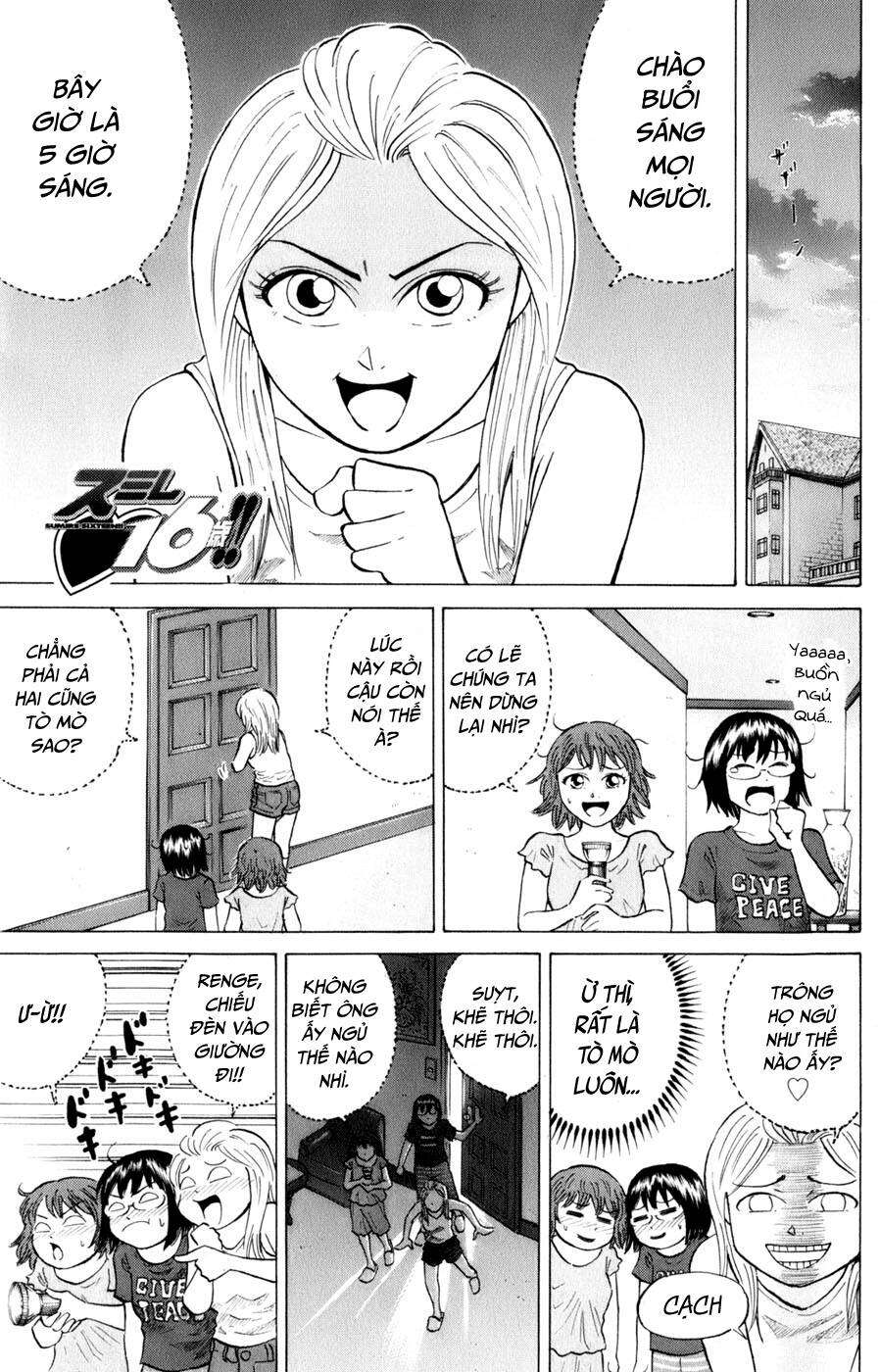 Sumire 16 Sai !!: Chapter 36: - Sumire và kỳ nghỉ hè thú vị!? - phần 2