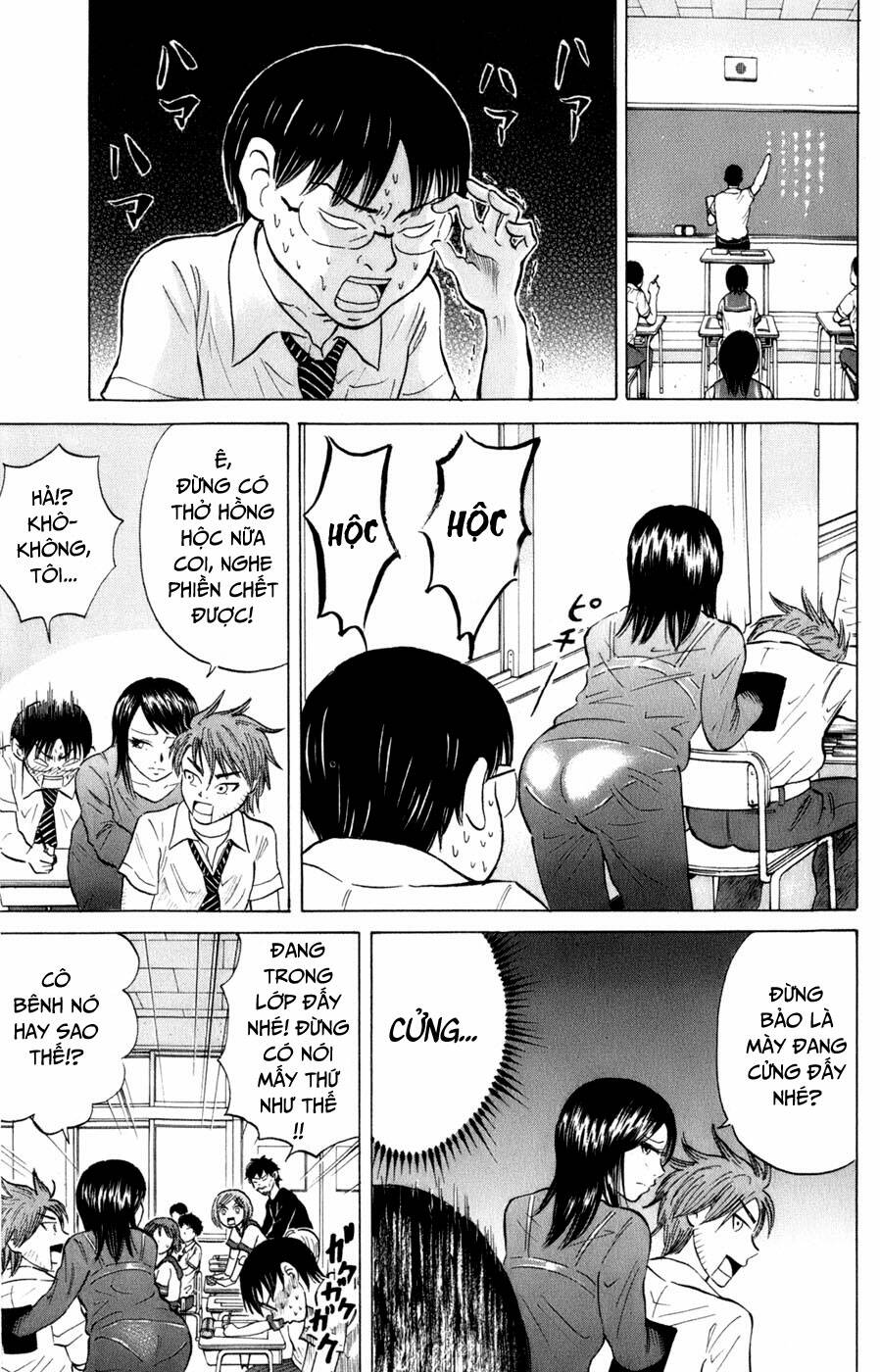 Sumire 16 Sai !!: Chapter 37: - Học Kỳ mới