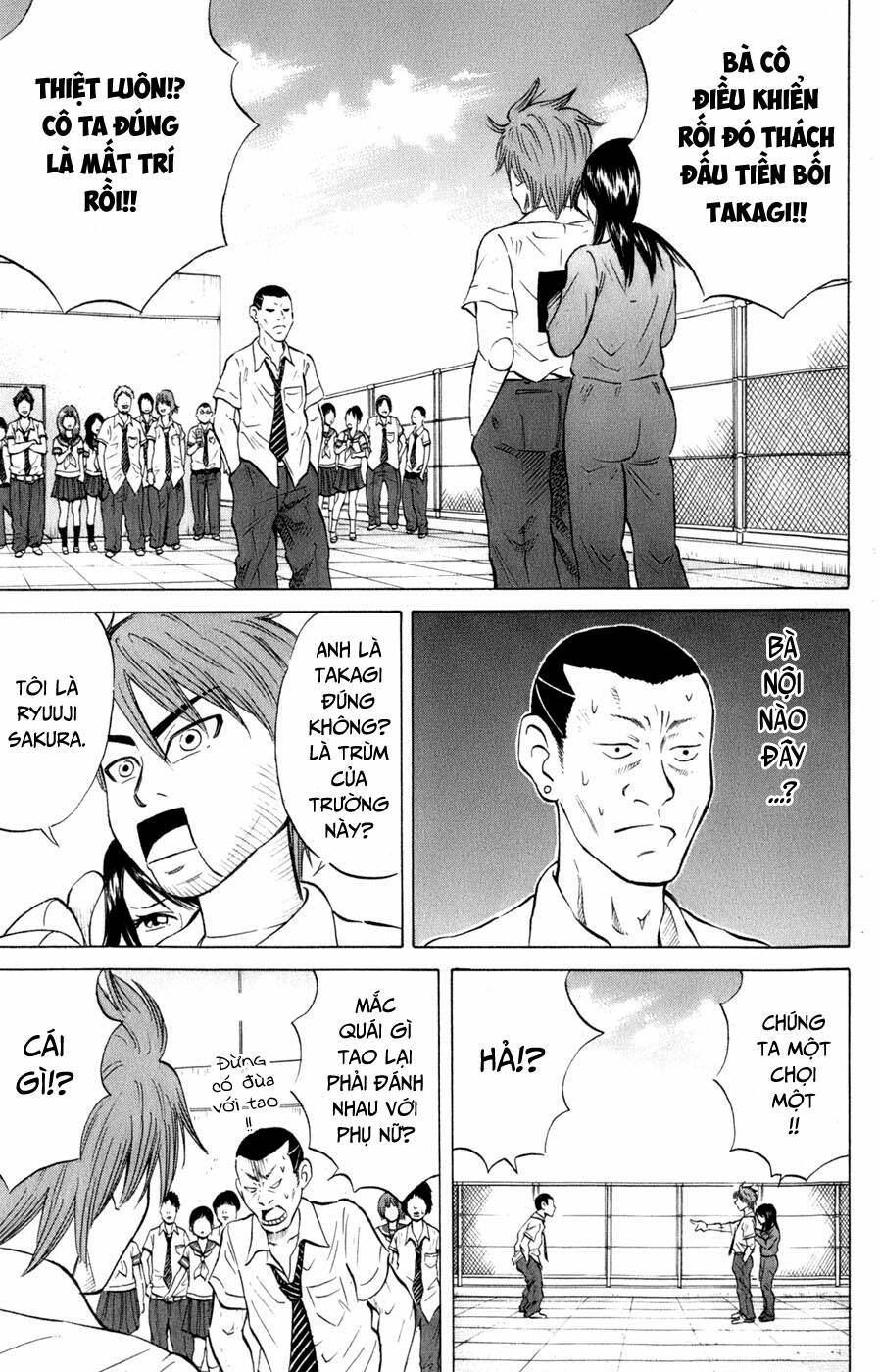 Sumire 16 Sai !!: Chapter 37: - Học Kỳ mới