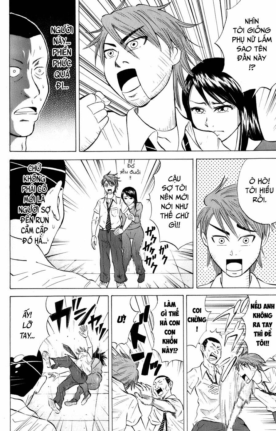 Sumire 16 Sai !!: Chapter 37: - Học Kỳ mới