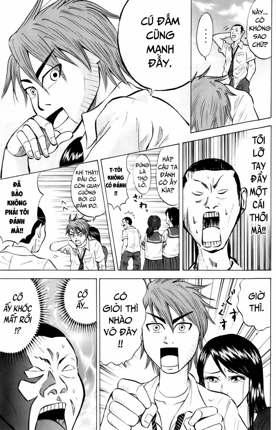 Sumire 16 Sai !!: Chapter 37: - Học Kỳ mới