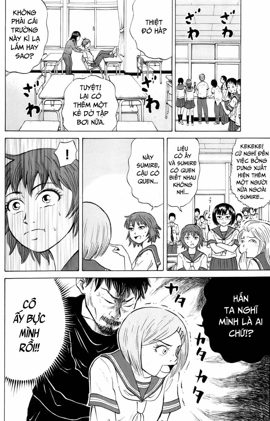Sumire 16 Sai !!: Chapter 37: - Học Kỳ mới