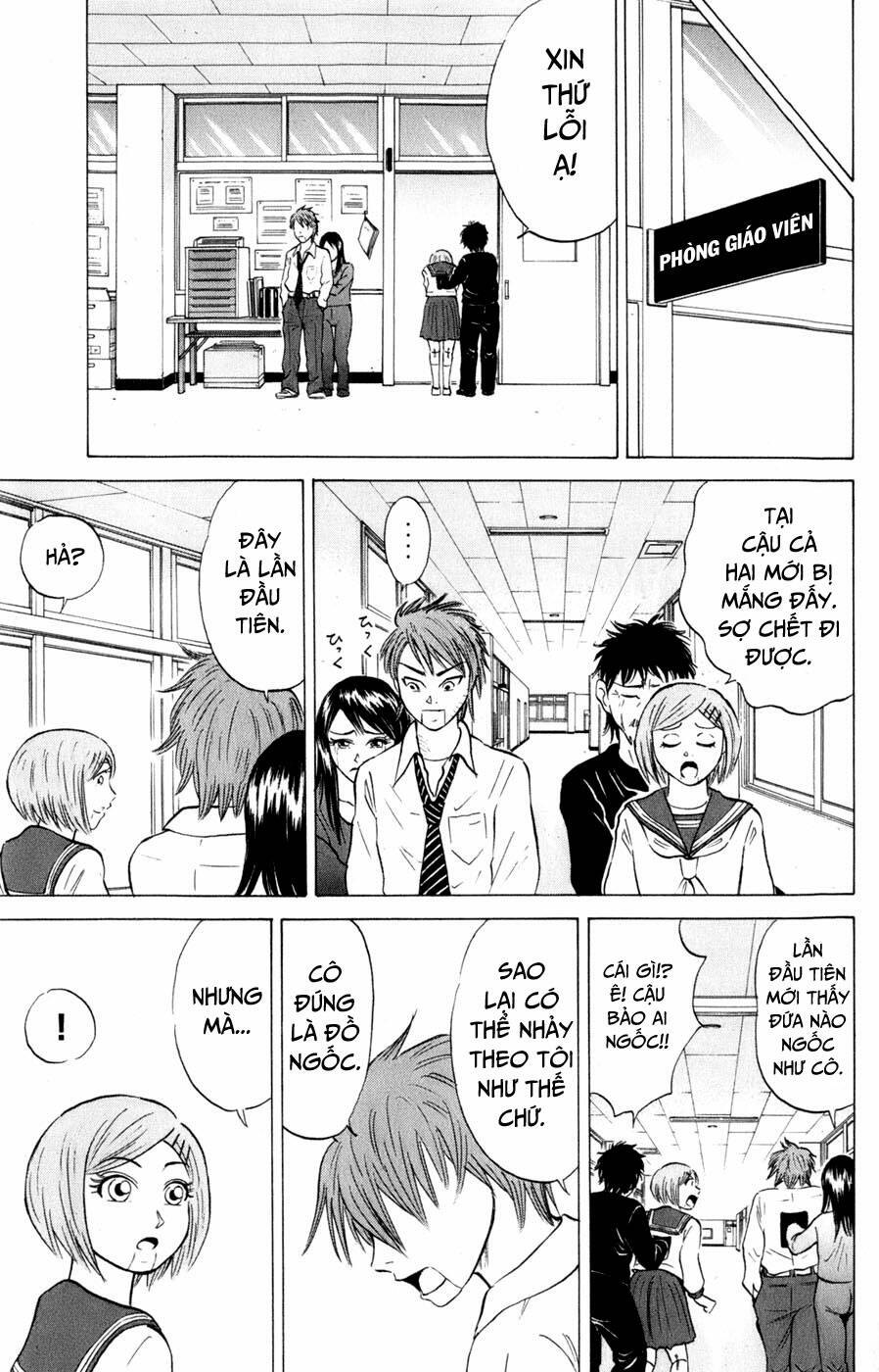 Sumire 16 Sai !!: Chapter 38: - Xung đột