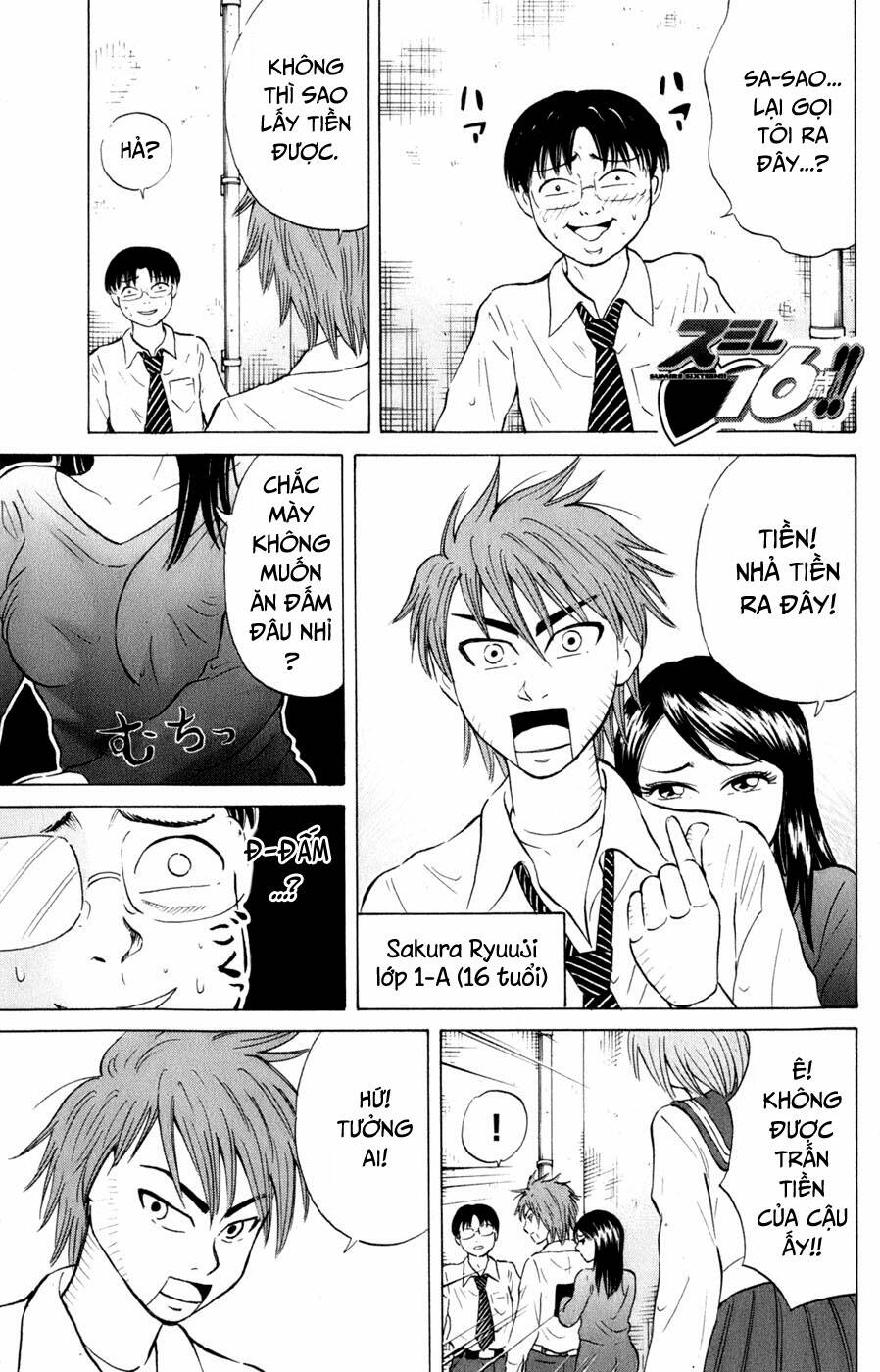 Sumire 16 Sai !!: Chapter 38: - Xung đột