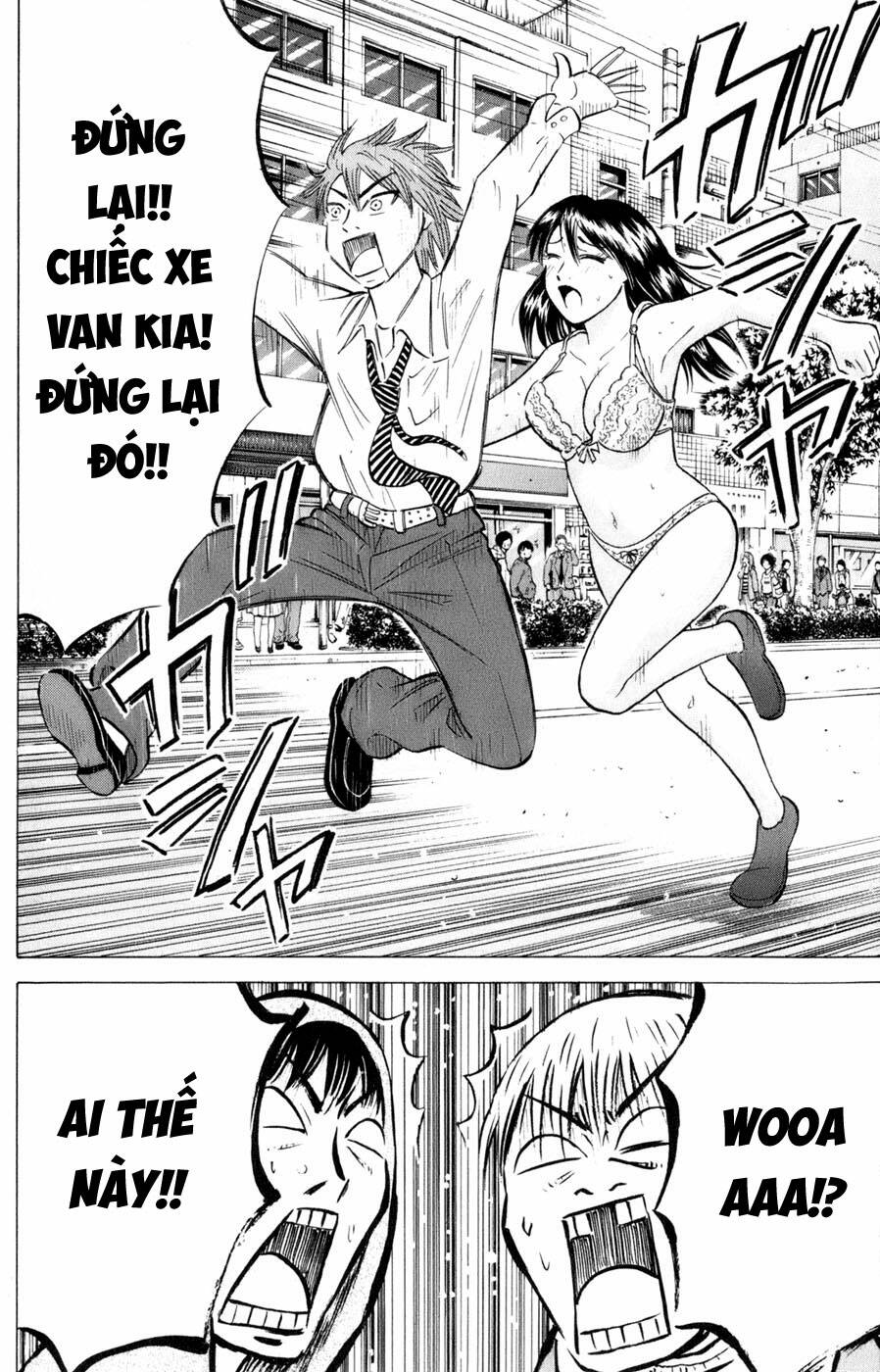 Sumire 16 Sai !!: Chapter 39: - Chị