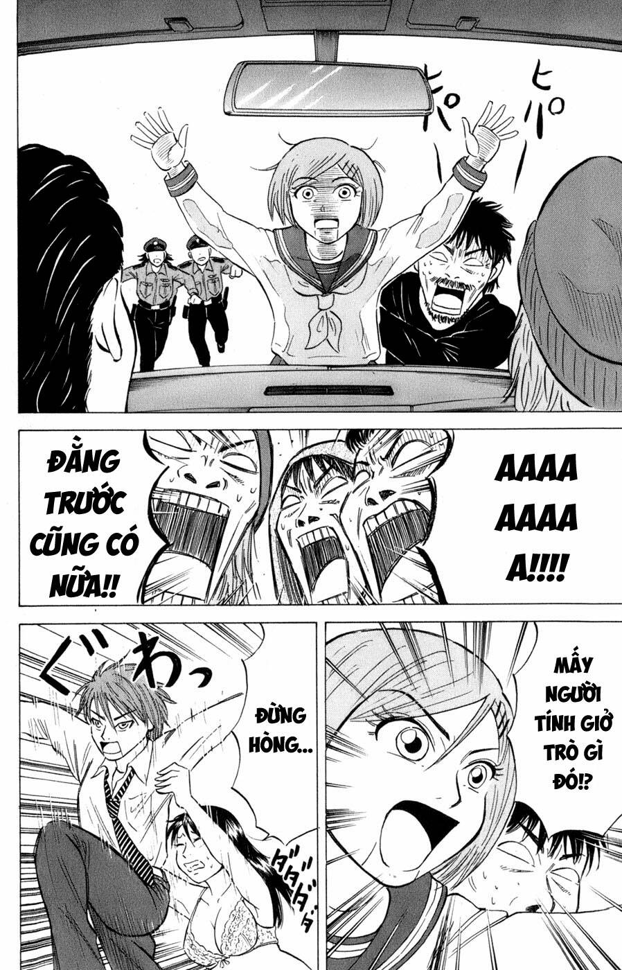 Sumire 16 Sai !!: Chapter 39: - Chị