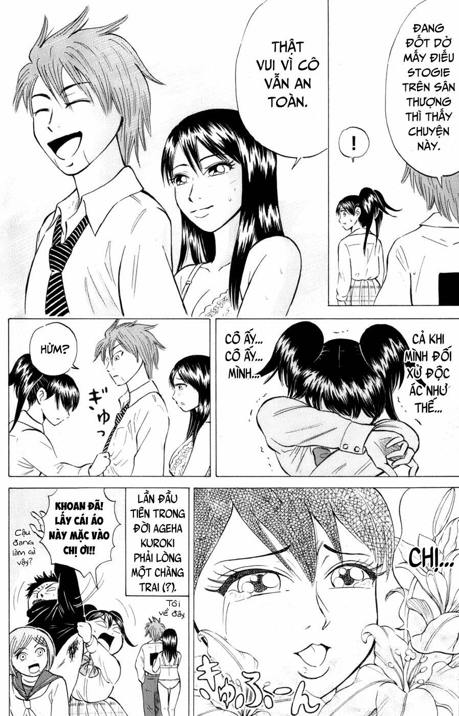 Sumire 16 Sai !!: Chapter 39: - Chị