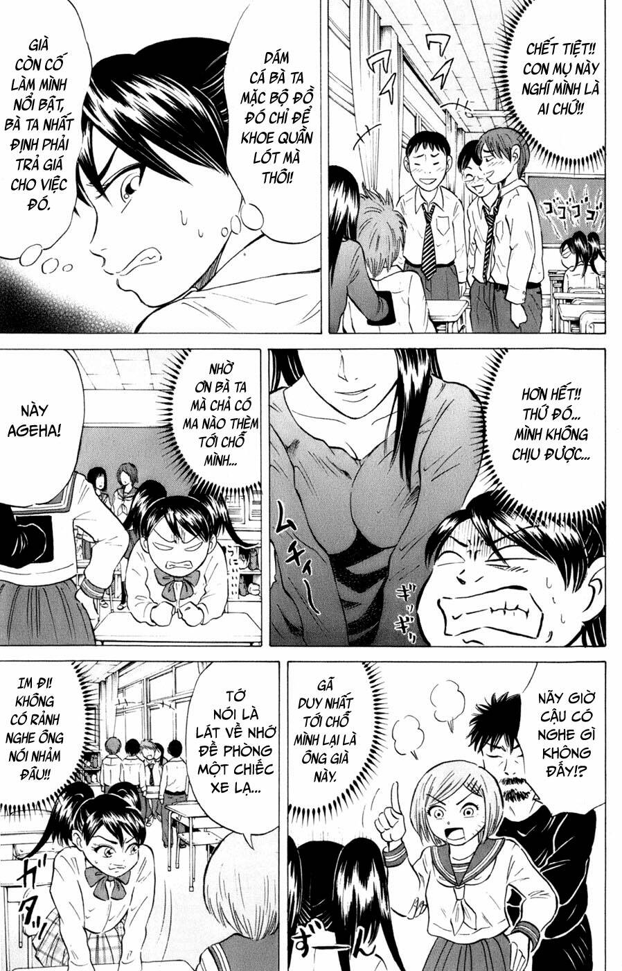 Sumire 16 Sai !!: Chapter 39: - Chị