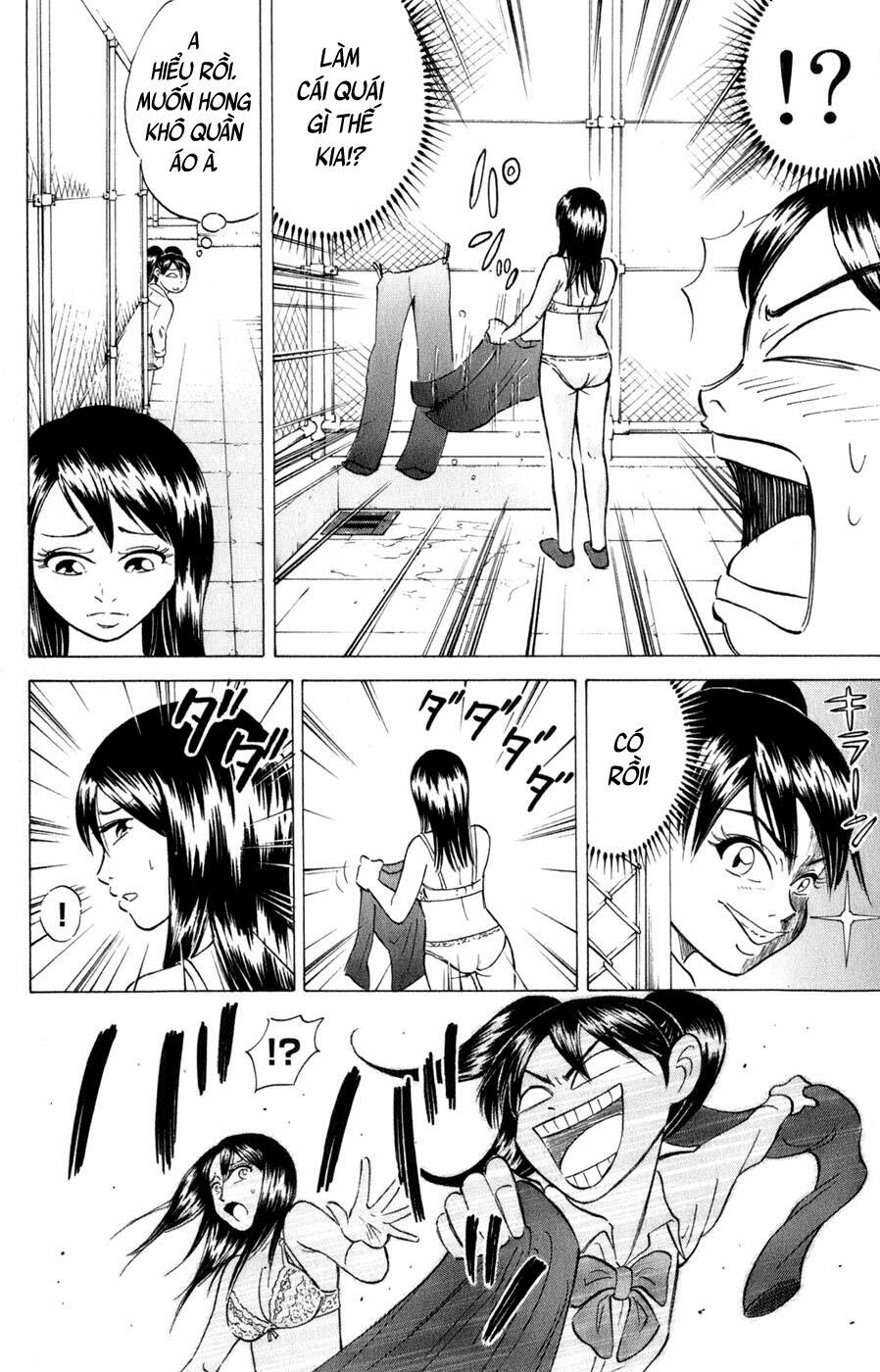 Sumire 16 Sai !!: Chapter 39: - Chị