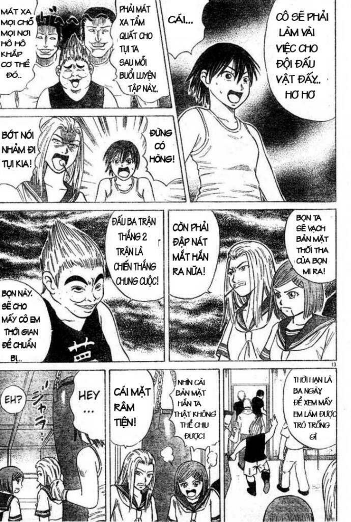 Sumire 16 Sai !!: Chapter 4