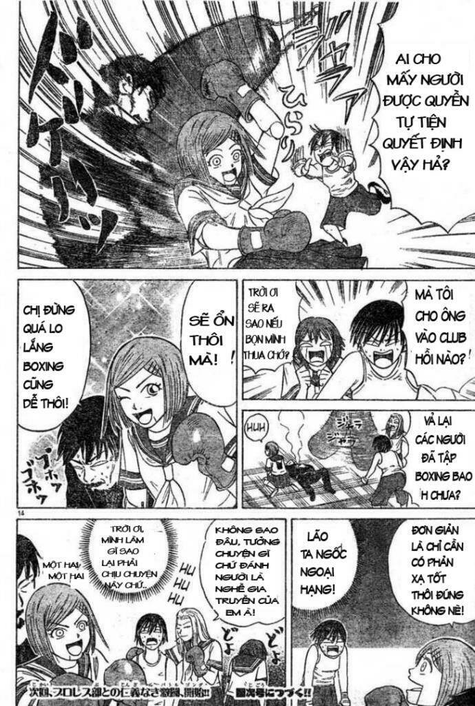 Sumire 16 Sai !!: Chapter 4