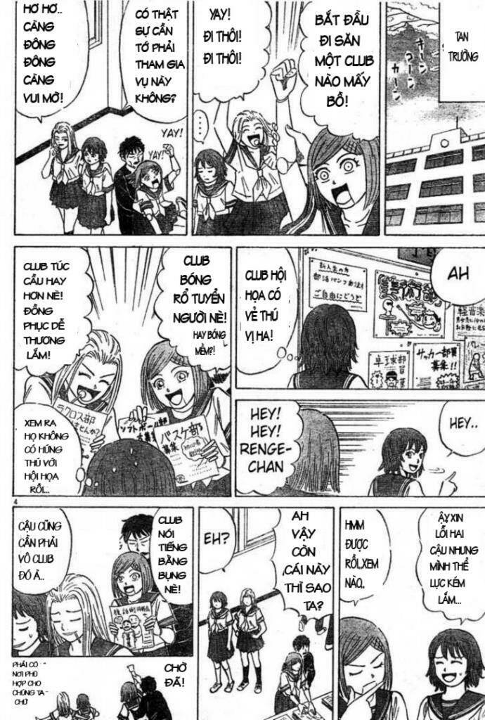 Sumire 16 Sai !!: Chapter 4