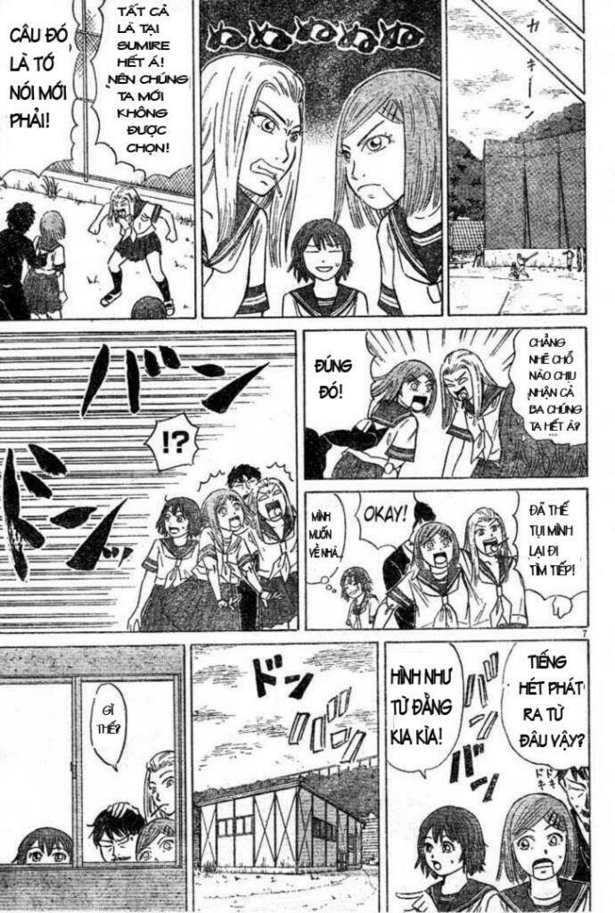 Sumire 16 Sai !!: Chapter 4