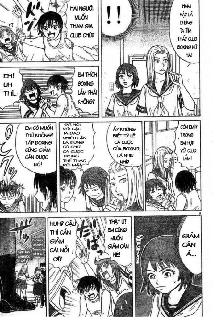 Sumire 16 Sai !!: Chapter 4