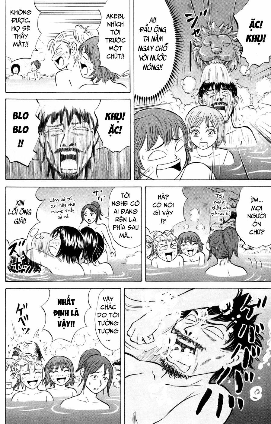 Sumire 16 Sai !!: Chapter 40: - Cho tớ trượt tuyết nữa!! (p1)