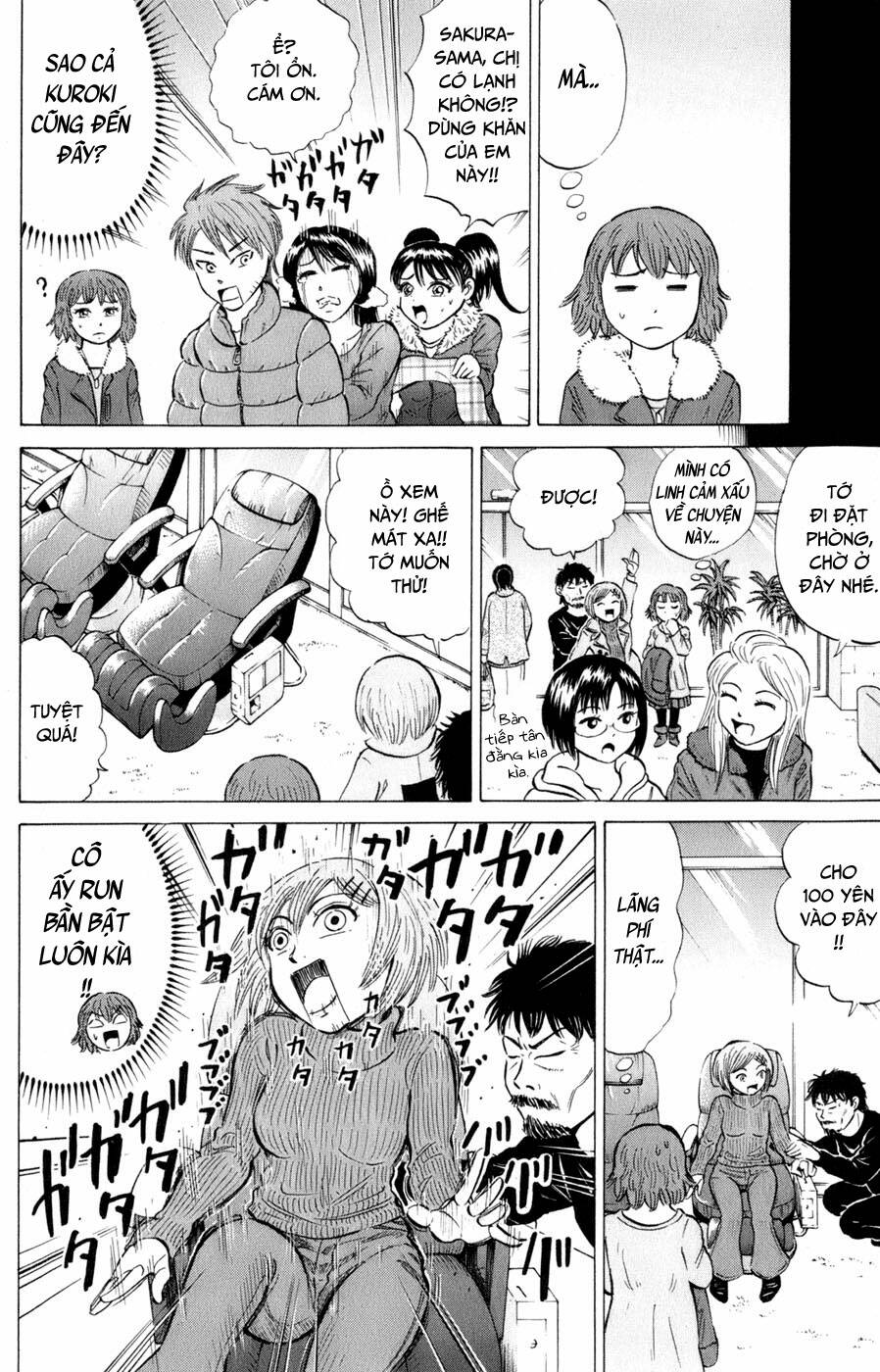 Sumire 16 Sai !!: Chapter 40: - Cho tớ trượt tuyết nữa!! (p1)