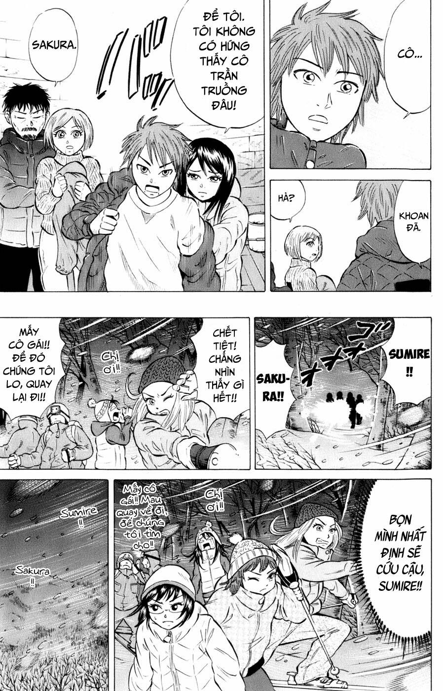 Sumire 16 Sai !!: Chapter 41: - Cho tớ trượt tuyết nữa!! (p2)