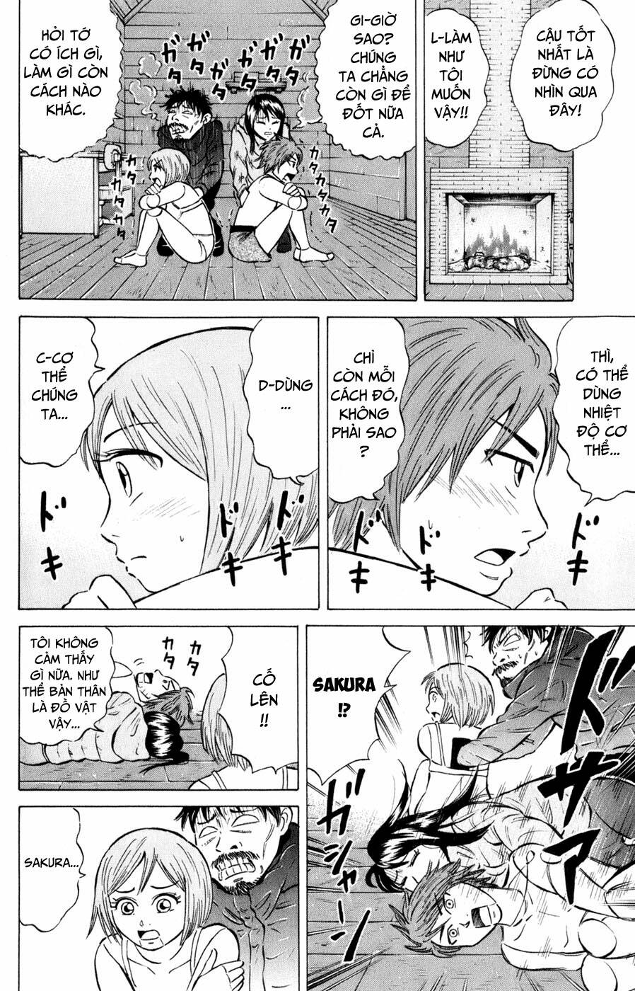 Sumire 16 Sai !!: Chapter 41: - Cho tớ trượt tuyết nữa!! (p2)