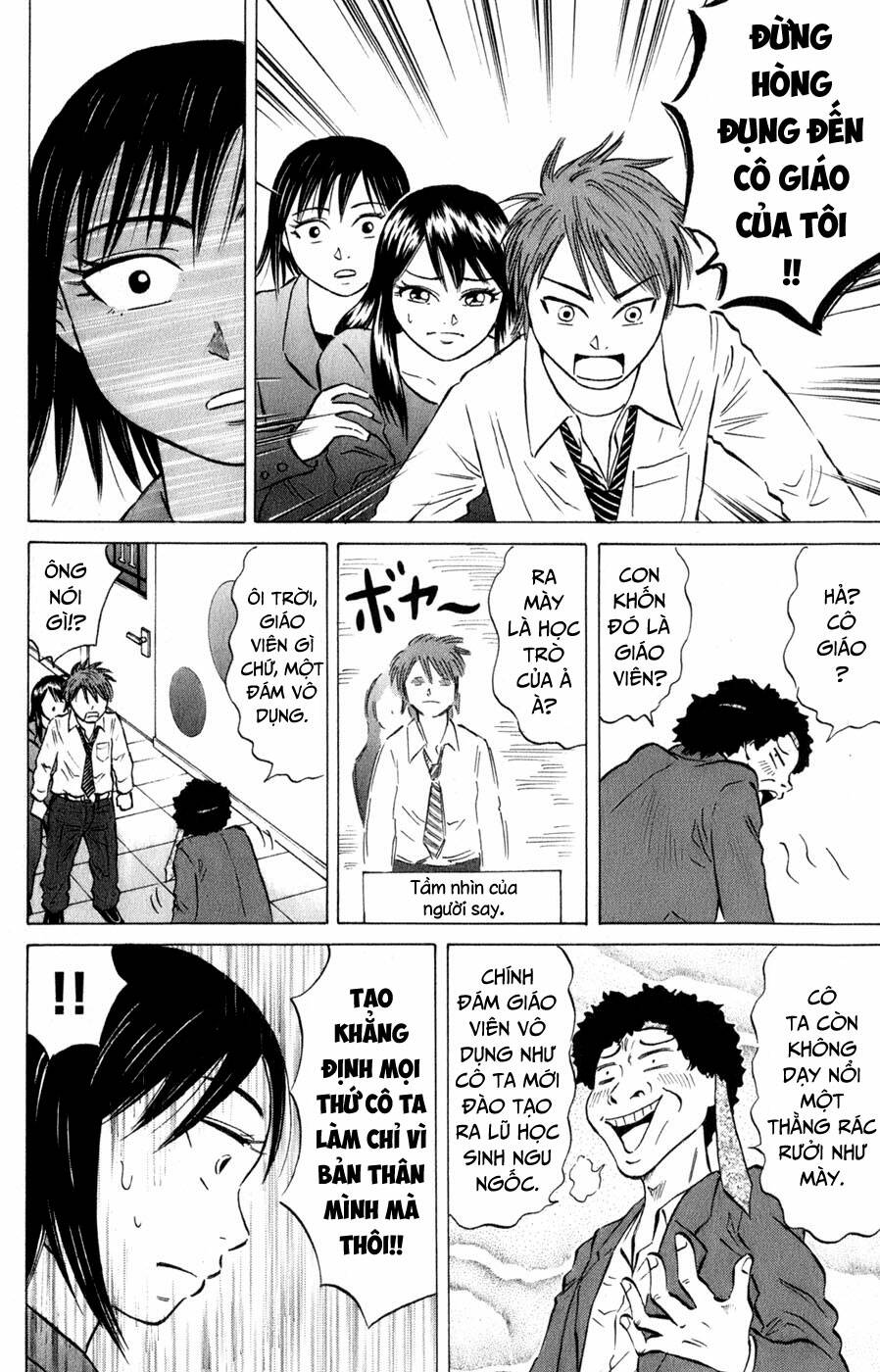 Sumire 16 Sai !!: Chapter 42: - Sakura + Sumire + Yamabuki = ?