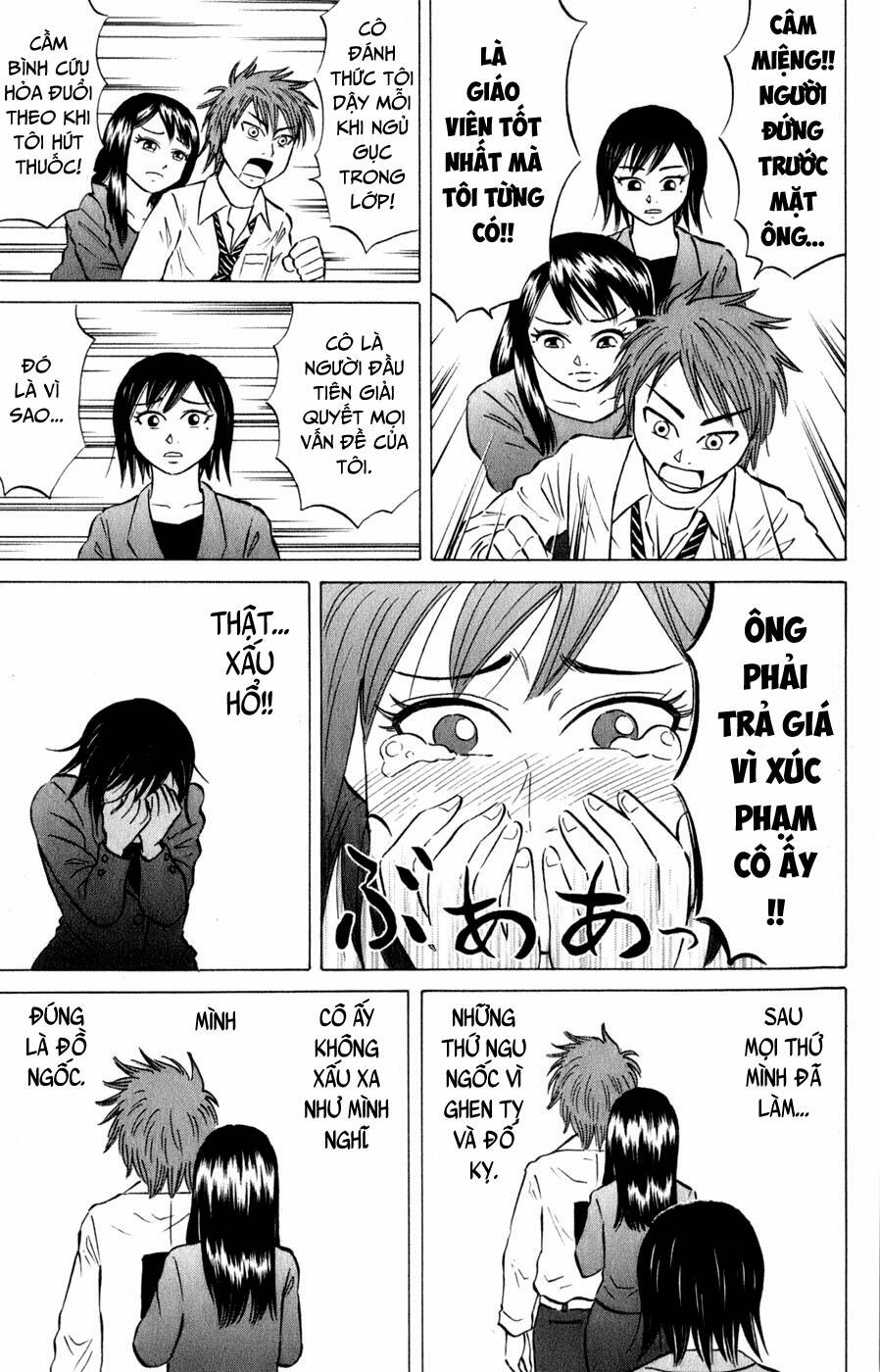 Sumire 16 Sai !!: Chapter 42: - Sakura + Sumire + Yamabuki = ?