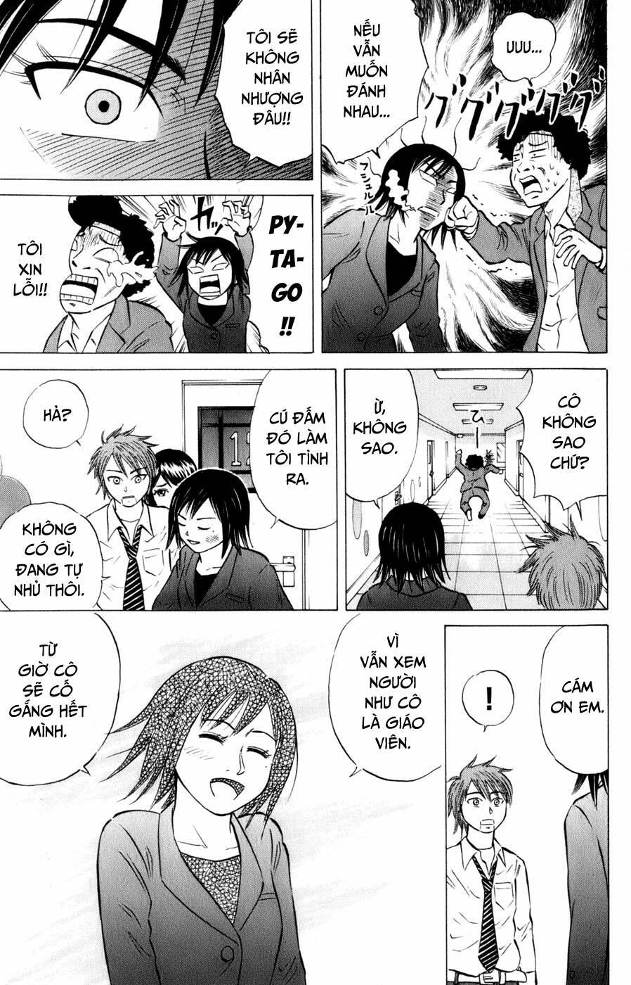 Sumire 16 Sai !!: Chapter 42: - Sakura + Sumire + Yamabuki = ?
