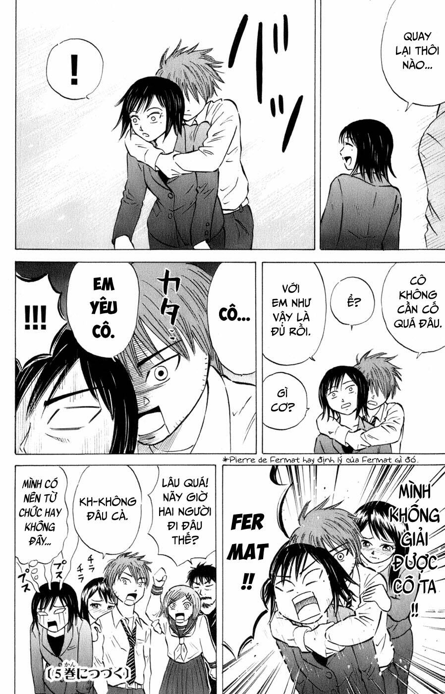 Sumire 16 Sai !!: Chapter 42: - Sakura + Sumire + Yamabuki = ?